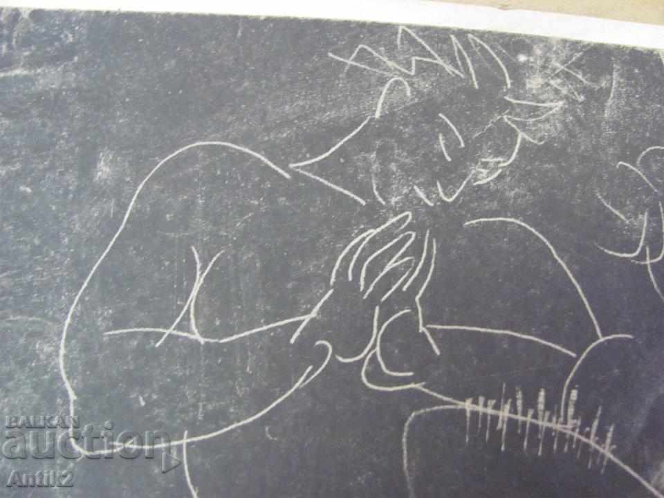 80s Original Painting Lithograph Boris Bogdanov - 5 80s Original Painting Lithograph Boris Bogdanov - 5