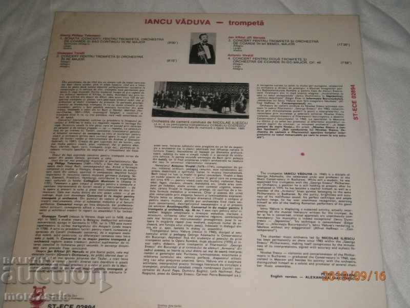 TELEMANN / TORELLI / NERUDA / VIVALDI BIG BOARD - ROMANIA with price 10.00 BGN | € 5.11
