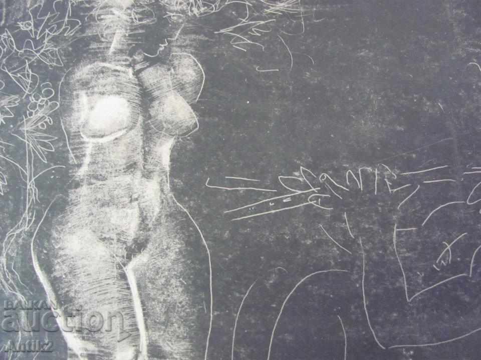 80s Original Painting Lithograph Boris Bogdanov - 5 80s Original Painting Lithograph Boris Bogdanov - 5