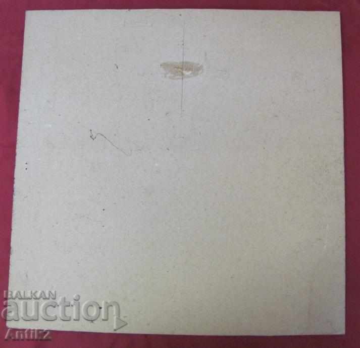 80s Original Painting Lithograph Boris Bogdanov - 7 80s Original Painting Lithograph Boris Bogdanov - 7