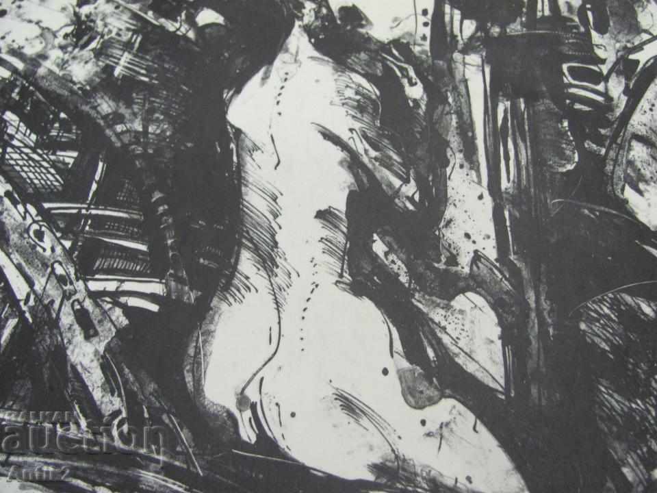 70s Original Painting Lithography abstraction on cardboard with price 230.00 BGN | € 117.60