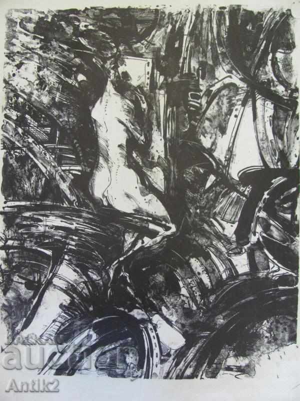 70s Original Painting Lithography abstraction on cardboard - 6