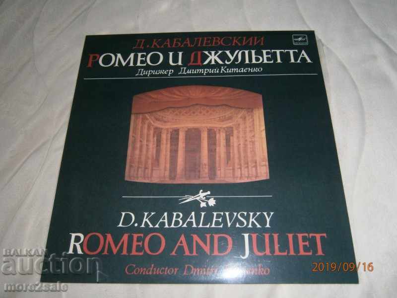 D. KABALEVSKY - ROMEO AND JULIETS - LARGE PLAY - MELODY