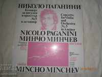 NICOLO PAGANINI - MINCH MINCH - BIG PANEL - ALL 10623