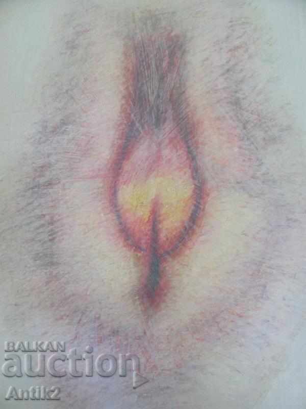 70's Original painting oil mixed media on cardboard with price 60.00 BGN | € 30.68