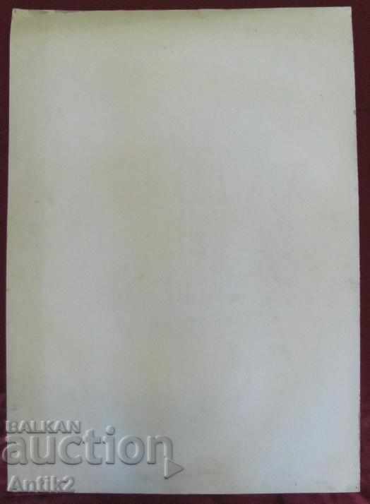 70's Original painting oil mixed media on cardboard - 6