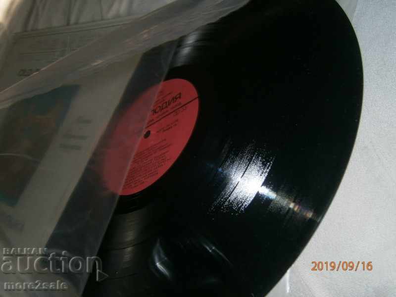 Delivery of OLD RUSSIAN MUSIC LARGE PLAY - MELODY - USSR C10 22593 Delivery of OLD RUSSIAN MUSIC LARGE PLAY - MELODY - USSR C10 22593