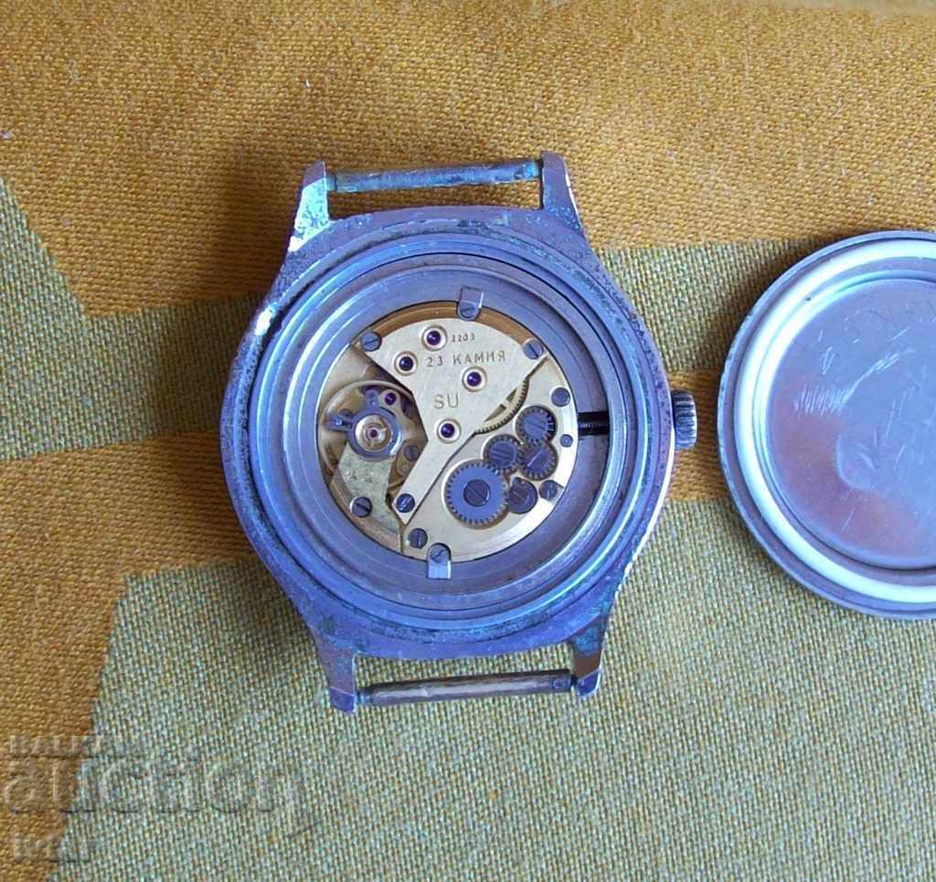 Large Clock "Luch" - 6