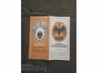 Secondary Raw Materials Corporation at the Council of Ministers