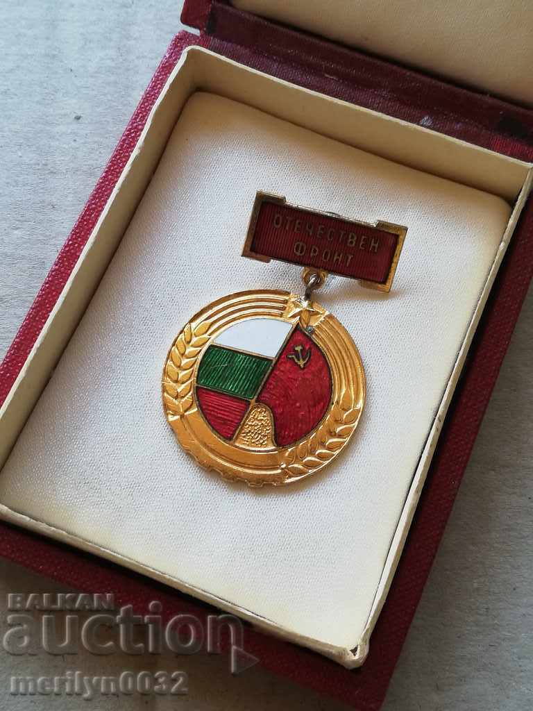 Auction Active Activity Award Badge Auction Active Activity Award Badge