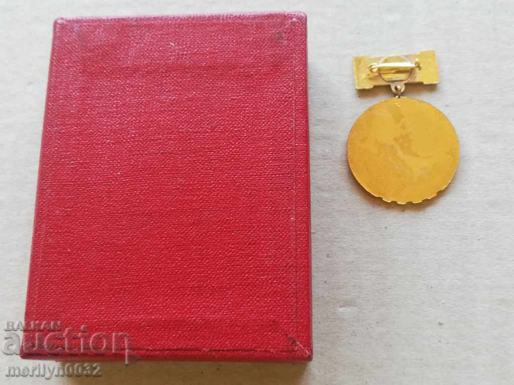 Active Activity Award Badge - 5 Active Activity Award Badge - 5