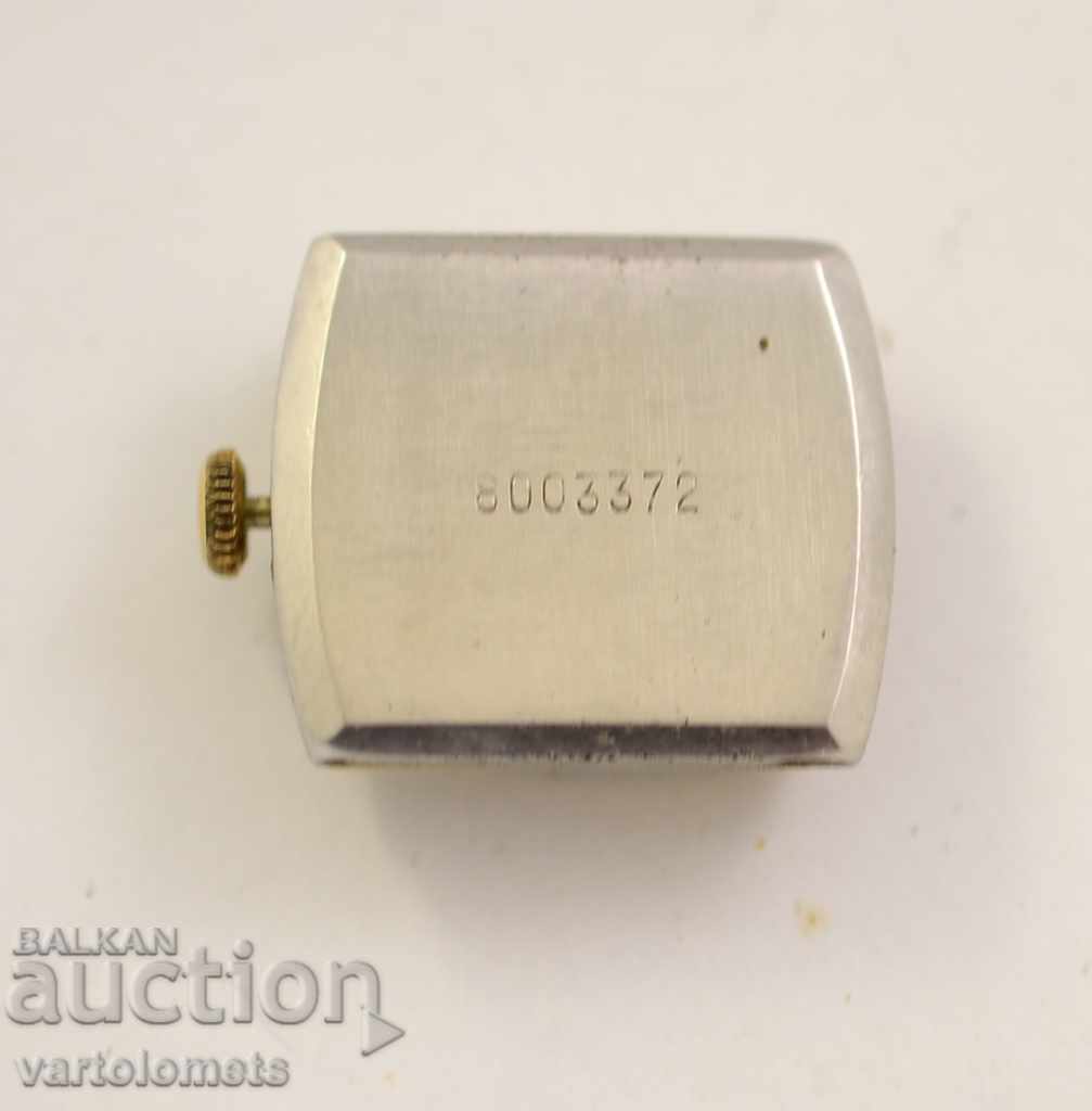 Auction ZARYA mechanism - works Auction ZARYA mechanism - works