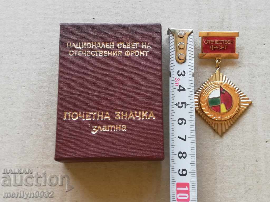 Auction Honorary Badge Of Honorable Gold Badge Auction Honorary Badge Of Honorable Gold Badge