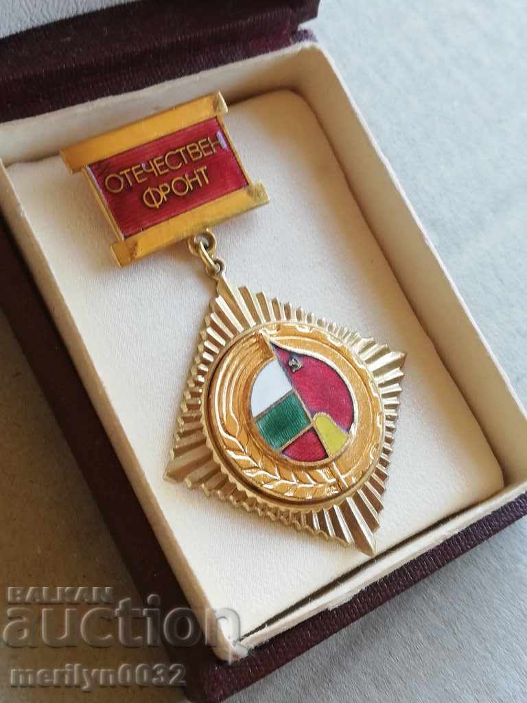 Honorary Badge Of Honorable Gold Badge - 7 Honorary Badge Of Honorable Gold Badge - 7