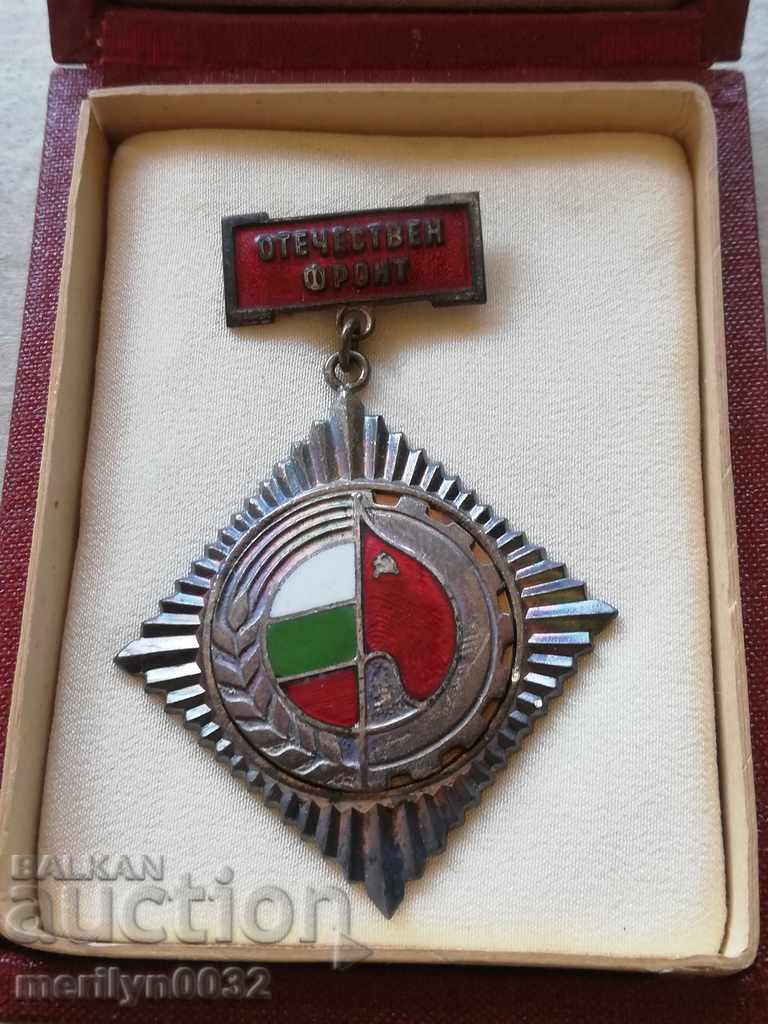 Auction Honorary Badge Of Honorable Silver Badge Auction Honorary Badge Of Honorable Silver Badge