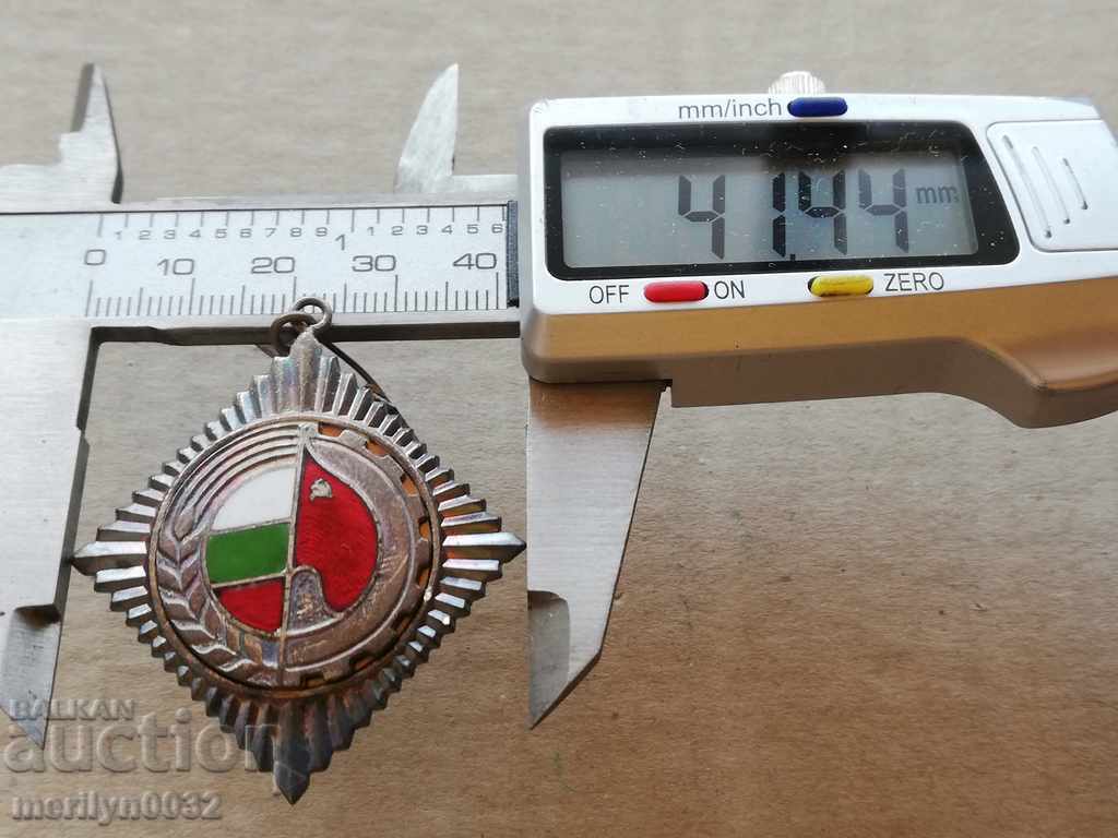 Delivery of Honorary Badge Of Honorable Silver Badge Delivery of Honorary Badge Of Honorable Silver Badge