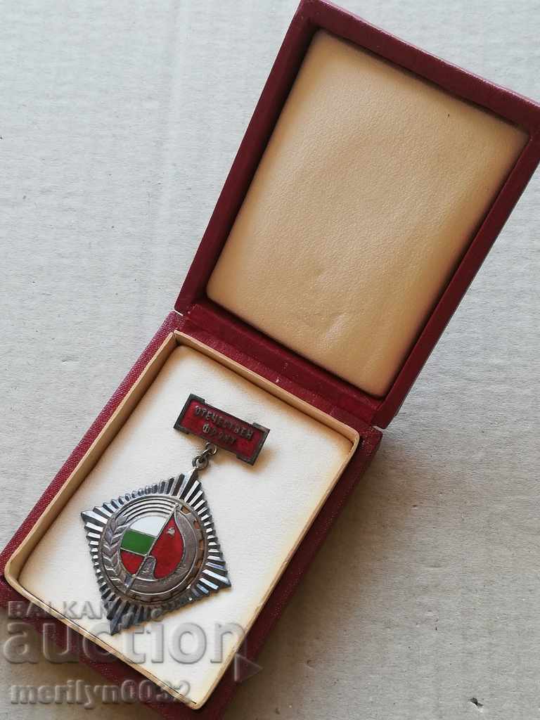 Honorary Badge Of Honorable Silver Badge - 6 Honorary Badge Of Honorable Silver Badge - 6