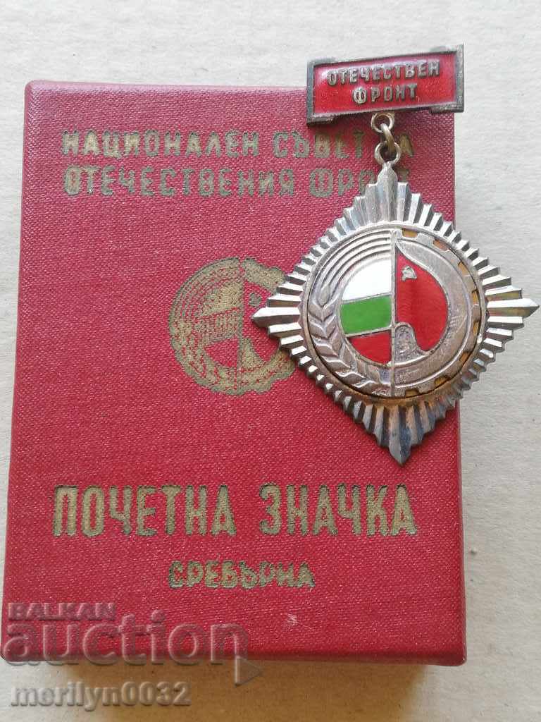 Honorary Badge Of Honorable Silver Badge