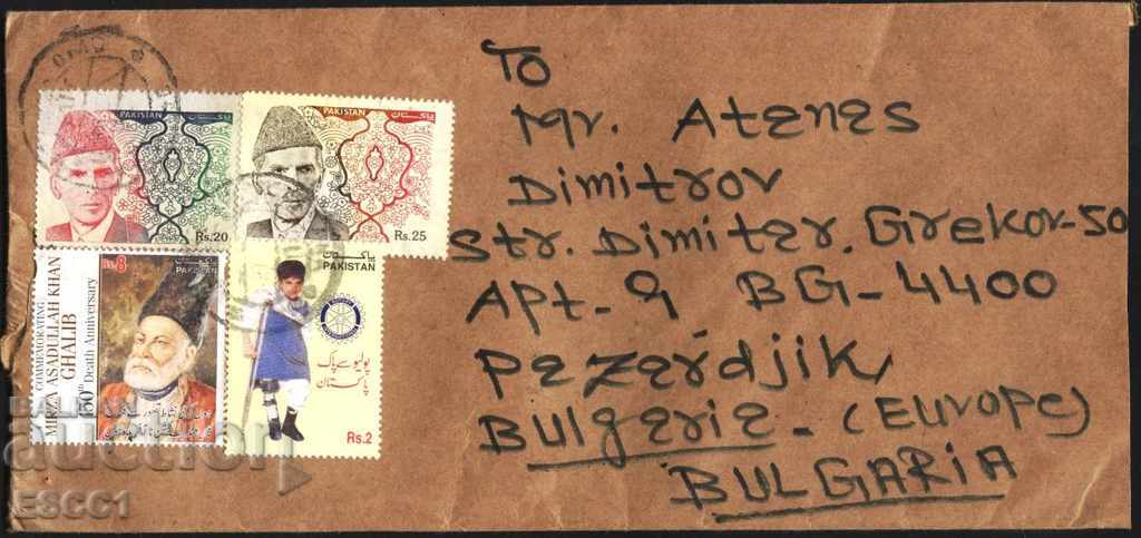 Traveled envelope bearing Rotary 2000, Personality 1994 from Pakistan