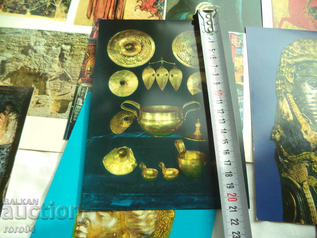 Delivery of THE ART IN THE BULGARIAN LANDS FOR AGES - PC Delivery of THE ART IN THE BULGARIAN LANDS FOR AGES - PC