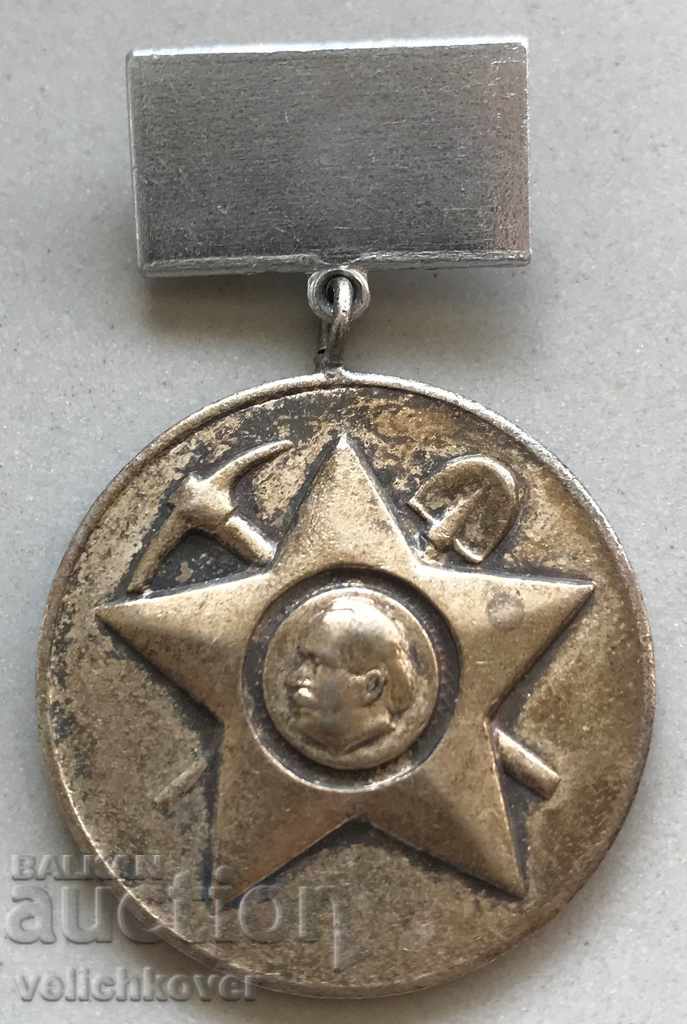 26168 Bulgaria Medal 30g. Brigadier movement of CCM of CCS