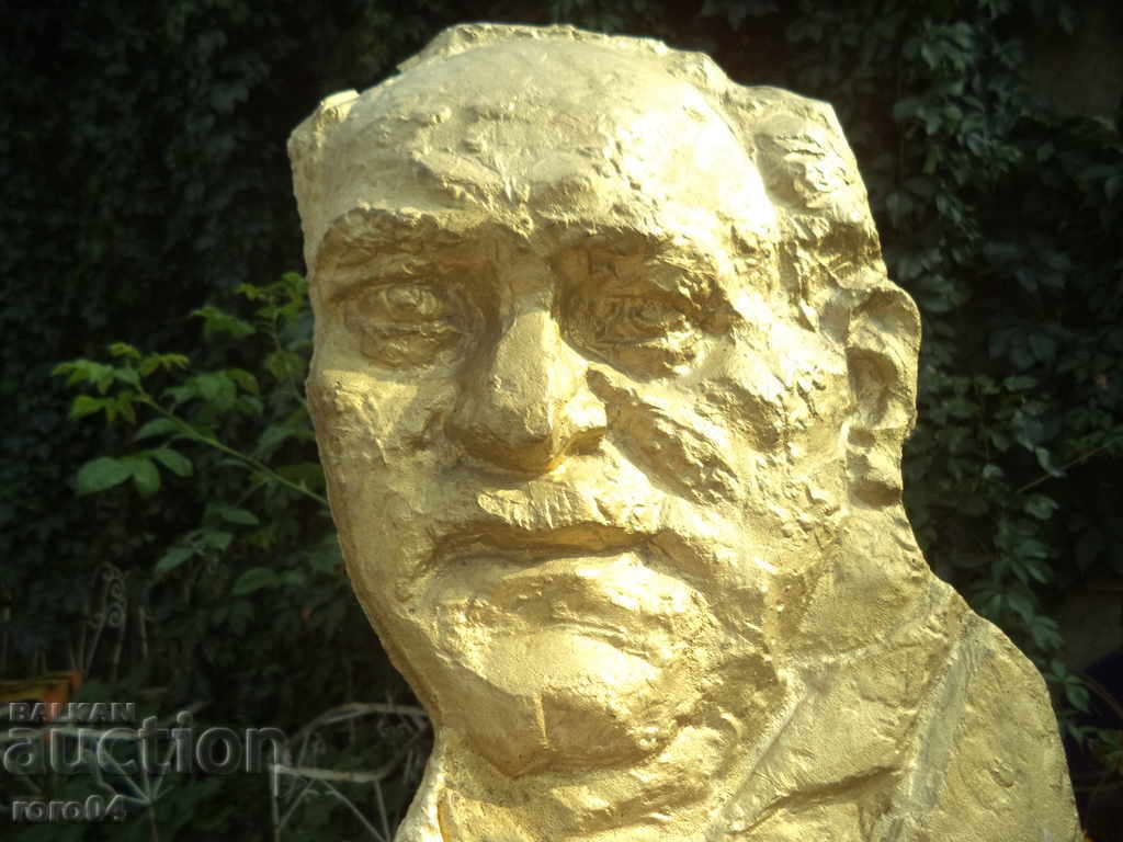 BRONZE HEAD with price 202.50 BGN | € 103.54