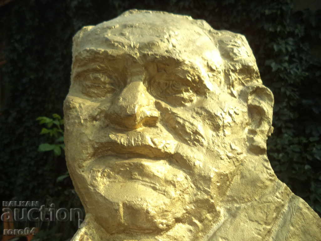 Auction  BRONZE HEAD