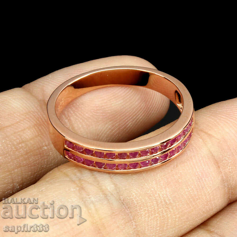 Δημοπρασία ΜΟΝΑΔΙΚΟ ΔΑΧΤΥΛΙΔΙ ΡΟΥΜΠΙ Δημοπρασία ΜΟΝΑΔΙΚΟ ΔΑΧΤΥΛΙΔΙ ΡΟΥΜΠΙ