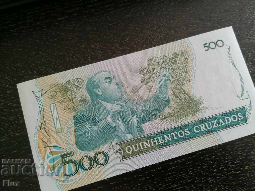 Banknote - Brazil - 500 Crusaders UNC | 1987 with price 5.50 BGN | € 2.81