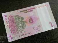 Bancnotă - Congo - 1 centim UNC | 1997.