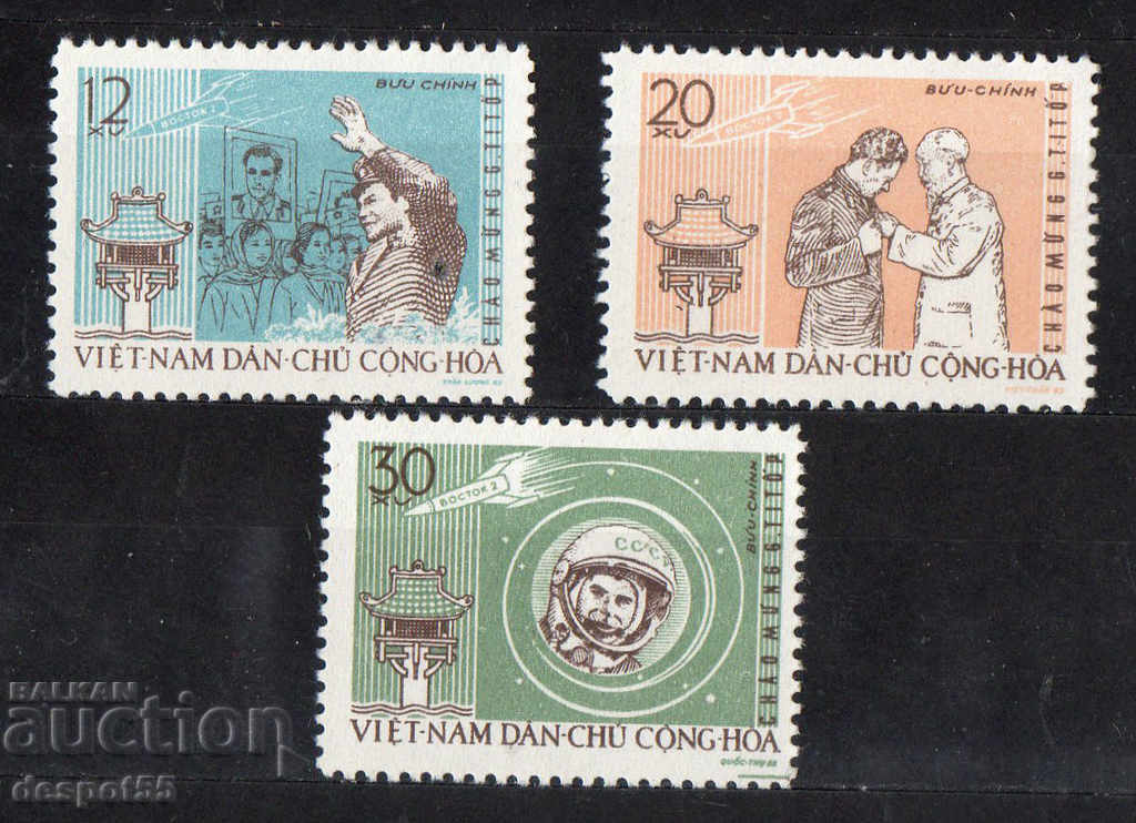 1962. Сев. Виетнам. Визита на космонавта Титов във Виетнам.
