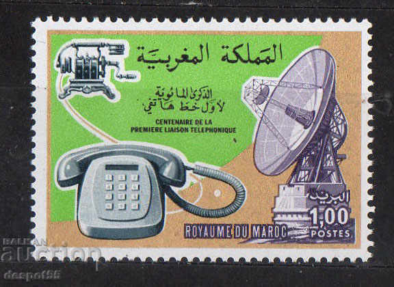 1976. Morocco. 100 years since the invention of the phone.