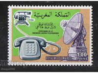 1976. Мароко. 100 г. от изобретяването на телефона.