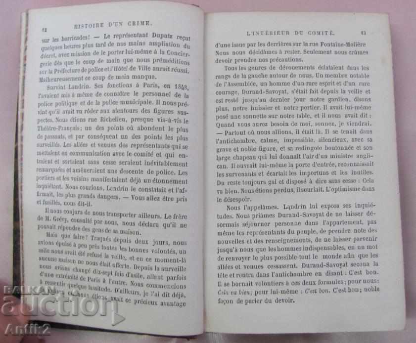 Auction 1878 Victor Hugo HISTOIRE DUN CRIME Paris Auction 1878 Victor Hugo HISTOIRE DUN CRIME Paris