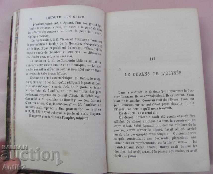 Delivery of 1878 Victor Hugo HISTOIRE DUN CRIME Paris Delivery of 1878 Victor Hugo HISTOIRE DUN CRIME Paris