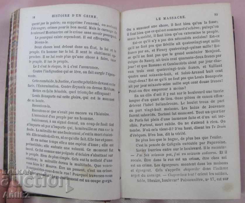 1878 Victor Hugo HISTOIRE DUN CRIME Paris - 6 1878 Victor Hugo HISTOIRE DUN CRIME Paris - 6