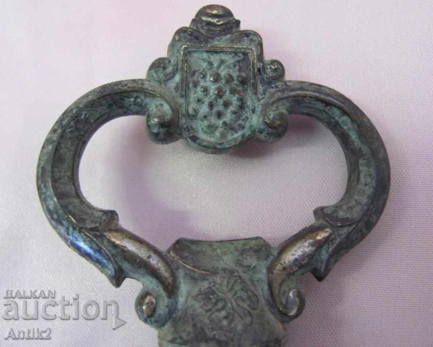 Old Metal Turnbuckle in the shape of a key - 7 Old Metal Turnbuckle in the shape of a key - 7