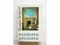 Deschide fereastra Poezii - Valeri Petrov 1998