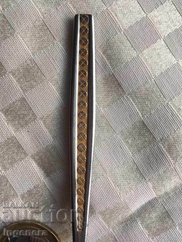 FORK FORK WITH GOLD with price 4.00 BGN | € 2.05 FORK FORK WITH GOLD with price 4.00 BGN | € 2.05