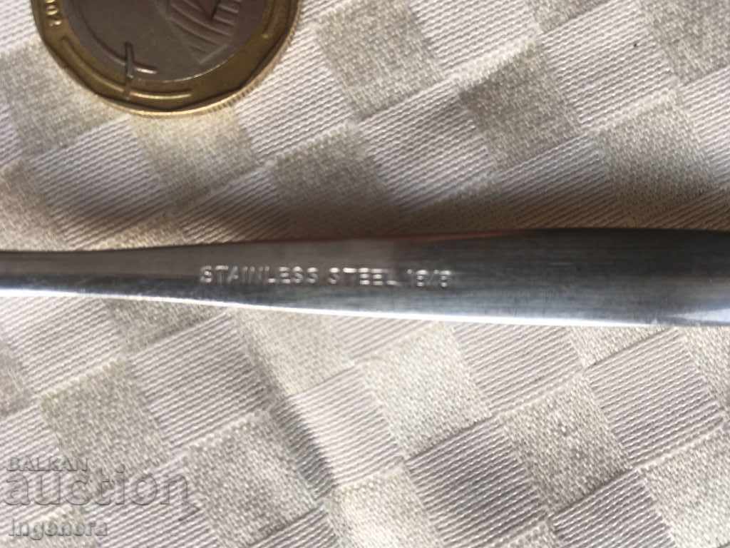 Auction FORK FORK WITH GOLD Auction FORK FORK WITH GOLD