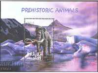 Чист блок Фауна Праисторически животни Мамут 2002 от Малдиви