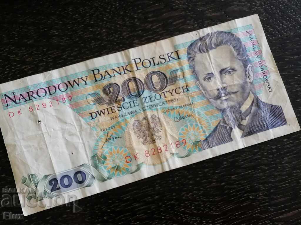 Банкнота - Полша - 200 злоти | 1986г.