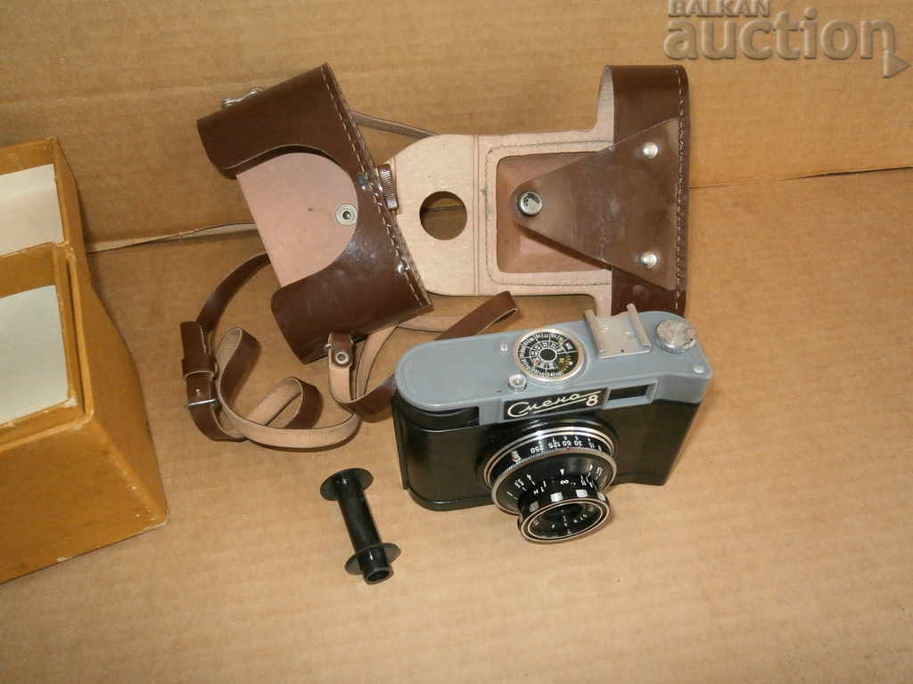 Delivery of change 8 change 8 vintage bakelite camera Delivery of change 8 change 8 vintage bakelite camera