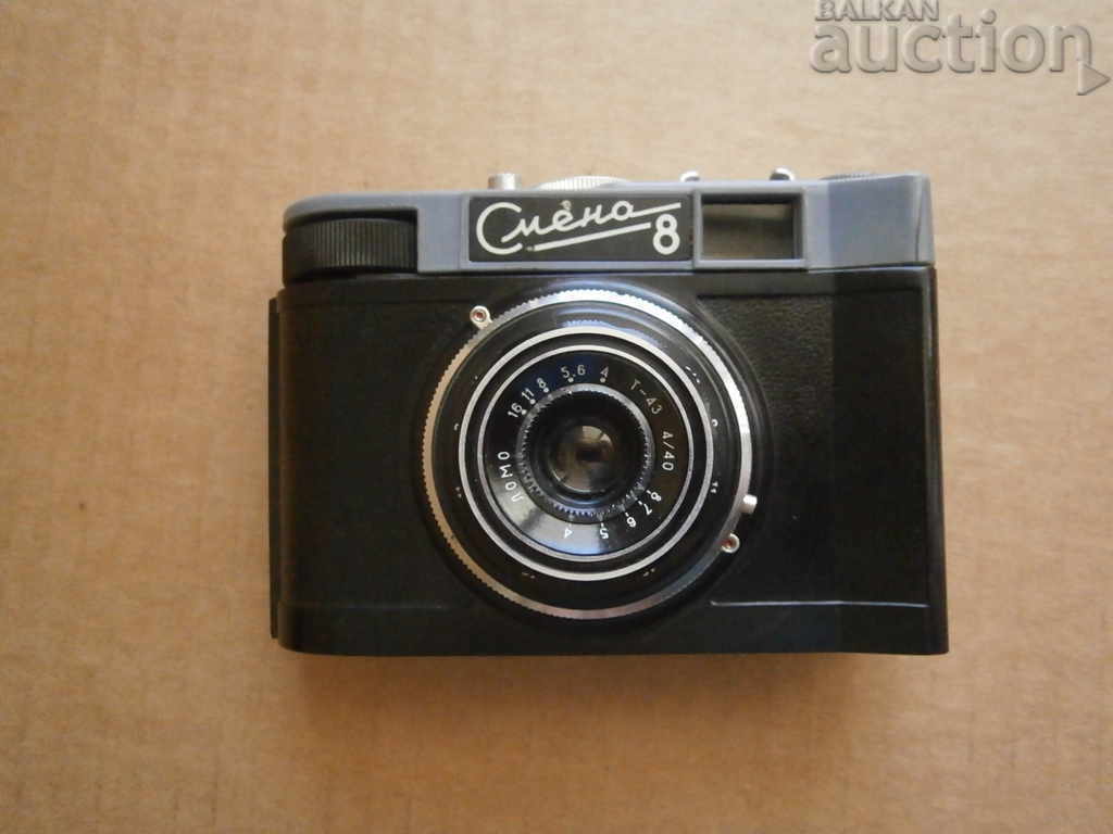 change 8 change 8 vintage bakelite camera - 6 change 8 change 8 vintage bakelite camera - 6