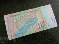 Banknote - Macedonia - 10 denars UNC | 2011