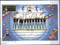 Pure Block Sports Βόλεϊ 2011 από το Ιράν