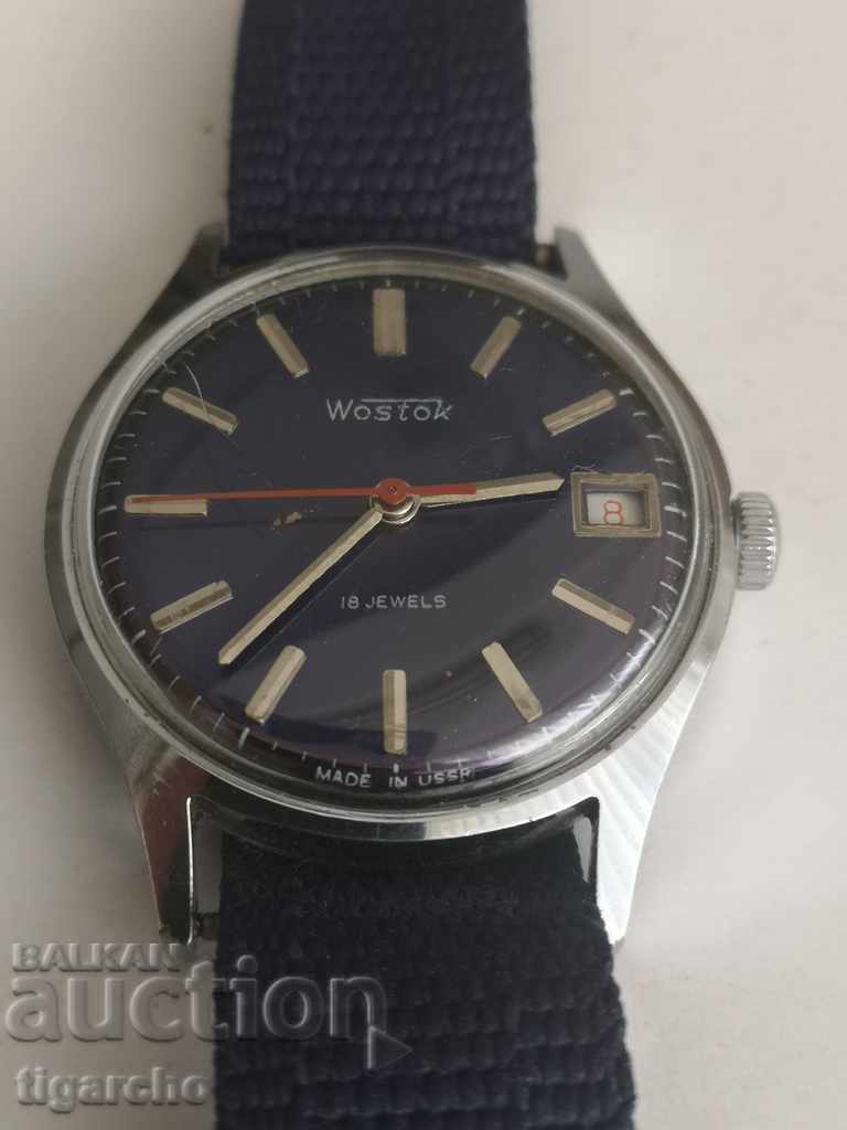 Clock Vostok with price 85.00 BGN | € 43.46 Clock Vostok with price 85.00 BGN | € 43.46