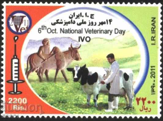 Ziua Medicinii Veterinare din 2011, marca pură din Iran