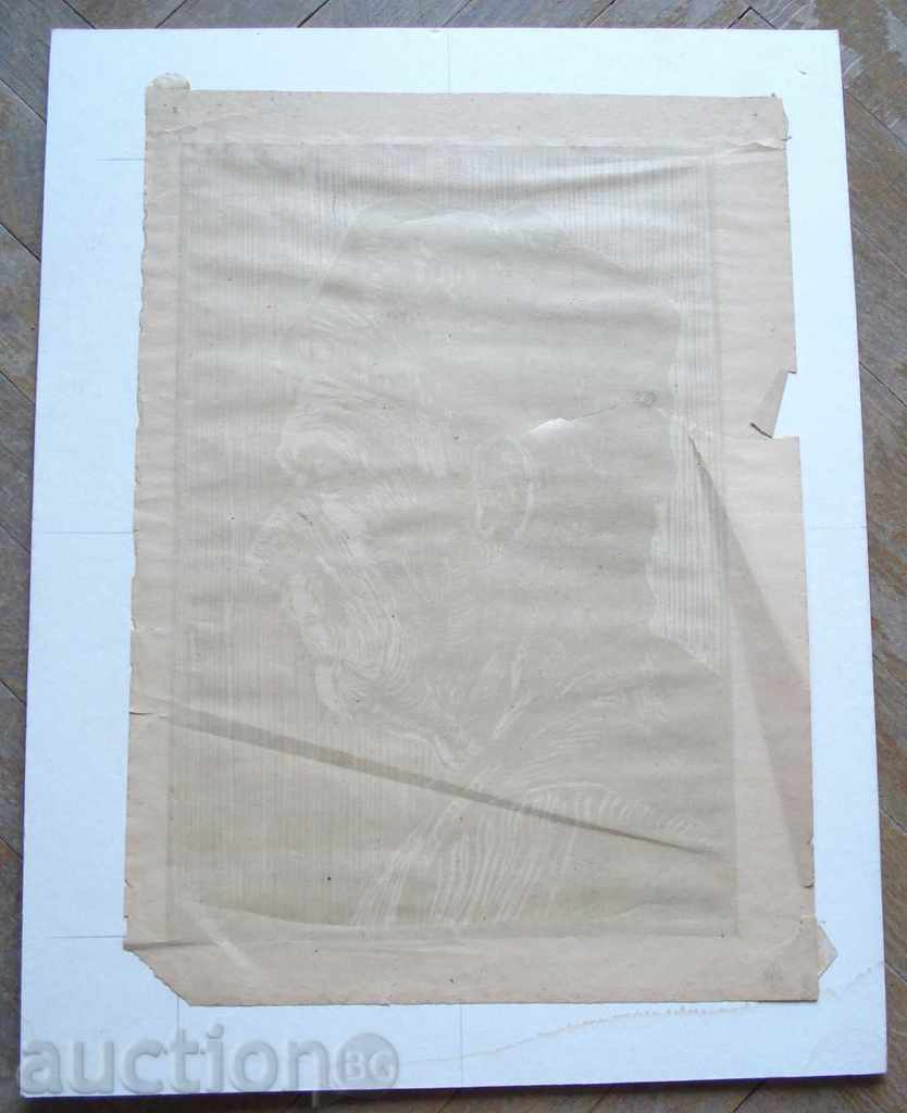 Auction 1073 Unknown author portrait Old man P31 / 40 cm Auction 1073 Unknown author portrait Old man P31 / 40 cm