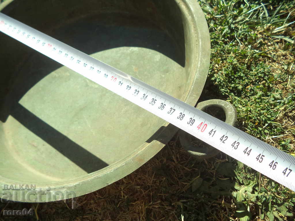 Auction  KADAIFNIK, RILA MONASTERY